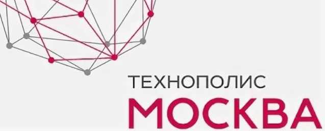 Технополис